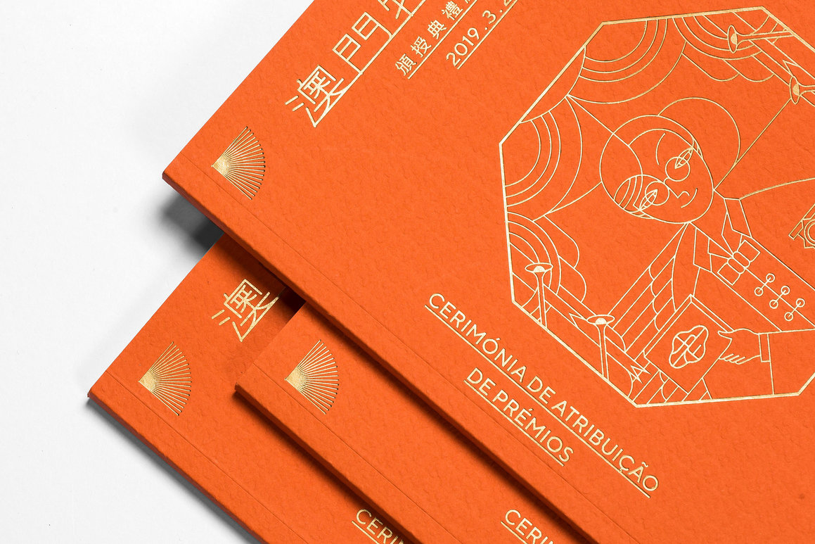 5da1908621686.jpg 5da1908621686.jpg