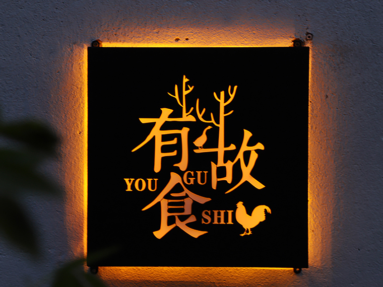 燈箱廣告、門頭燈箱