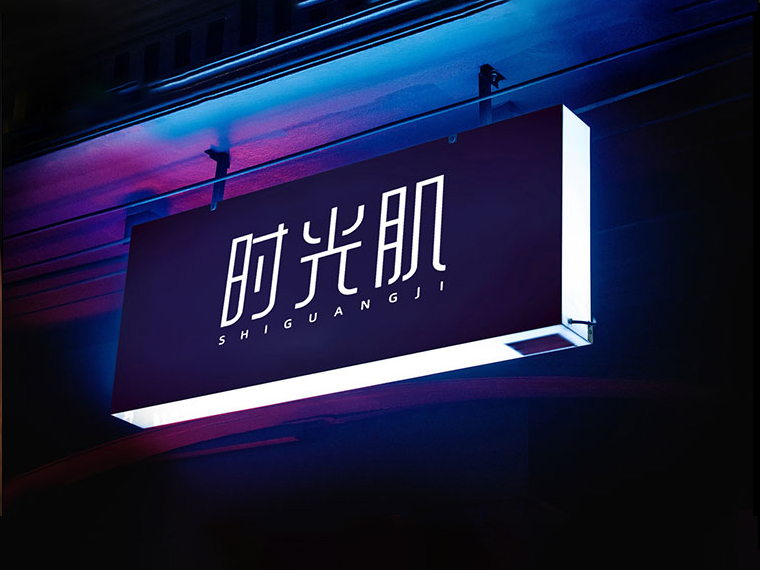 洛陽(yáng)燈箱廣告、門頭燈箱、特殊門頭定制