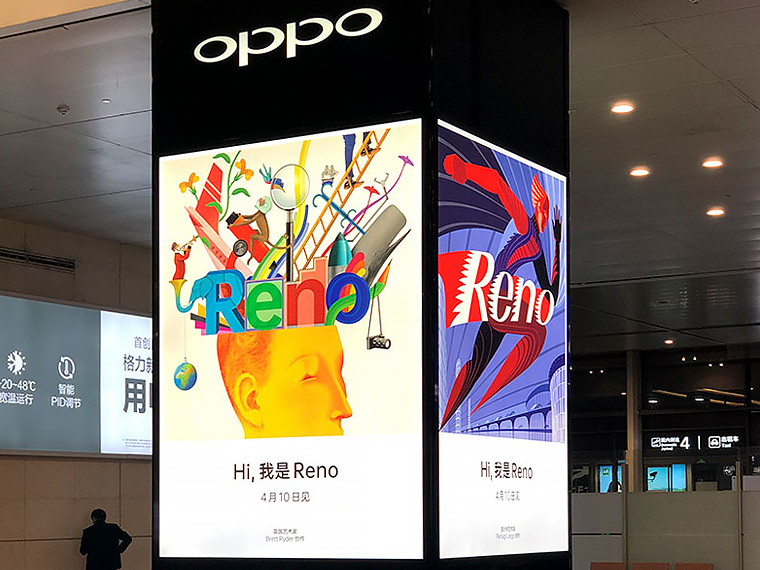 洛陽(yáng)室內(nèi)軟膜燈箱