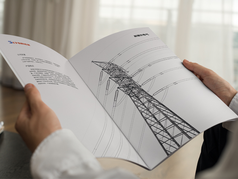 洛陽(yáng)斯瑞爾電氣畫冊(cè)設(shè)計(jì)&mdash;&mdash;洛陽(yáng)畫冊(cè)印刷