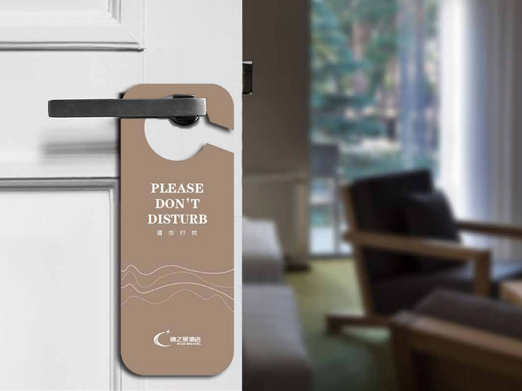 洛陽(yáng)錦之星VI應(yīng)用&mdash;&mdash;洛陽(yáng)廣告設(shè)計(jì)公司